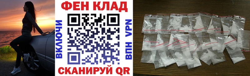 Amphetamine Premium  как найти закладки  Истра 