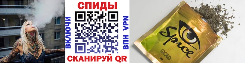 omg сайт  купить наркотик  Истра  Бутират бутик 