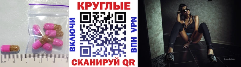 Ecstasy Philipp Plein  Истра 