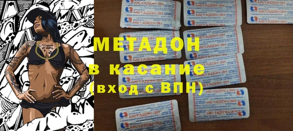 эйфоретик Нязепетровск