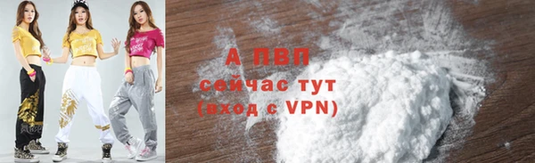 MESCALINE Нягань