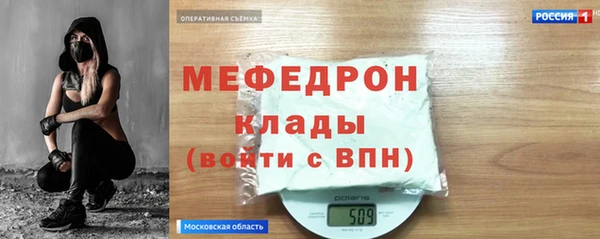 apvp Семилуки