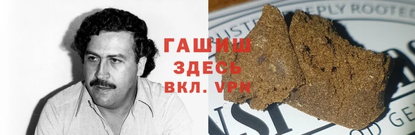 MESCALINE Нягань