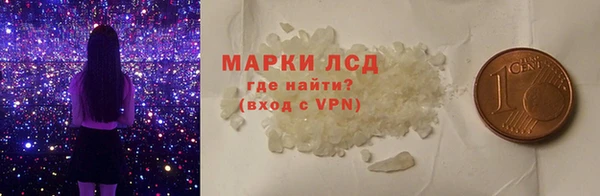 ALPHA PVP Няндома