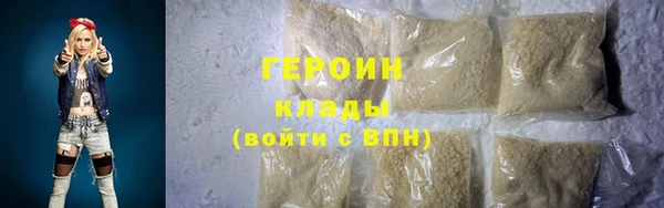 ALPHA PVP Няндома