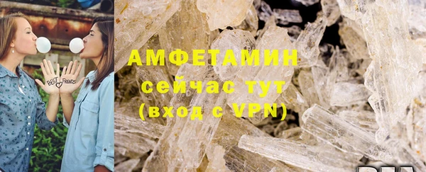 MESCALINE Нягань
