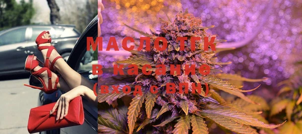 MESCALINE Нягань