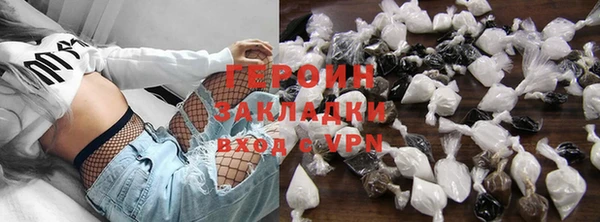 марки lsd Остров