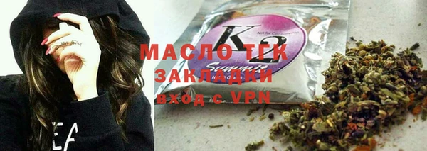 ALPHA PVP Няндома