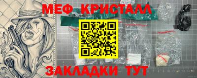 a pvp Гусев