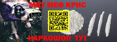 ECSTASY Гусиноозёрск