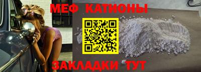 ECSTASY Гусиноозёрск