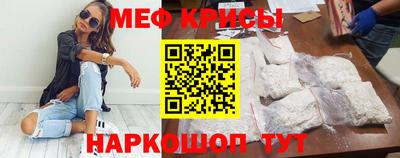 ECSTASY Гусиноозёрск
