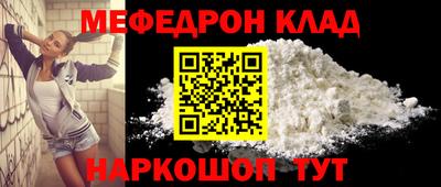 ECSTASY Гусиноозёрск