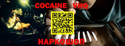 ECSTASY Гусиноозёрск