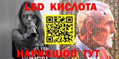 метадон Гусь-Хрустальный