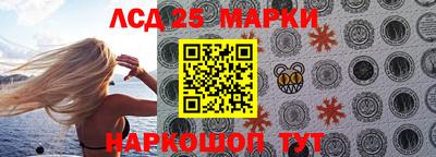 ECSTASY Гусиноозёрск