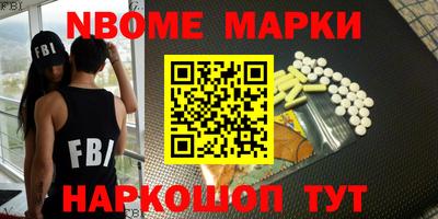 метадон Гусь-Хрустальный