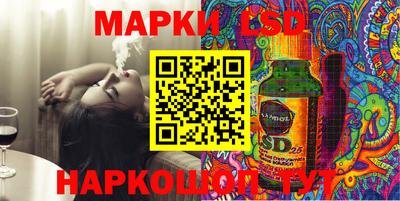 ECSTASY Гусиноозёрск
