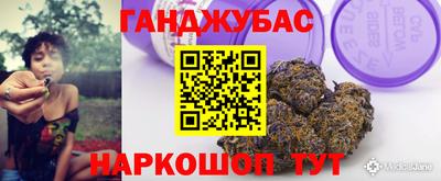 a pvp Гусев