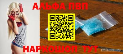 a pvp Гусев