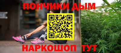 метадон Гусь-Хрустальный