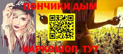 ECSTASY Гусиноозёрск