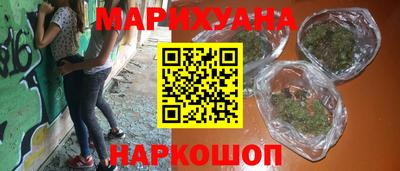 ECSTASY Гусиноозёрск