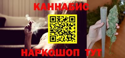 метадон Гусь-Хрустальный