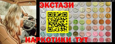 метадон Гусь-Хрустальный
