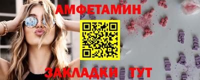 метадон Гусь-Хрустальный