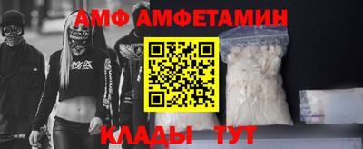 метадон Гусь-Хрустальный
