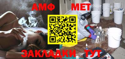 метадон Гусь-Хрустальный