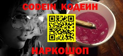 ECSTASY Гусиноозёрск