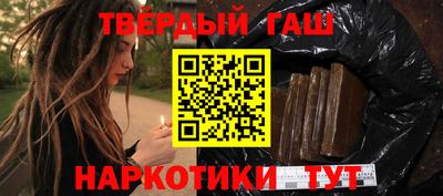 a pvp Гусев