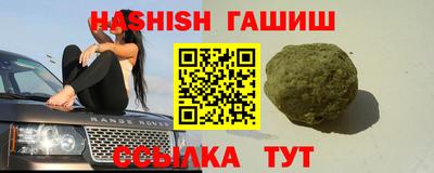 ECSTASY Гусиноозёрск