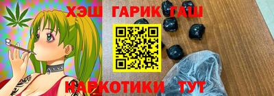 хмурый Азнакаево