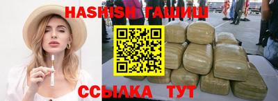 MESCALINE Волжск