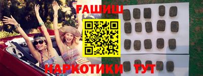 метадон Гусь-Хрустальный