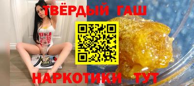 a pvp Гусев