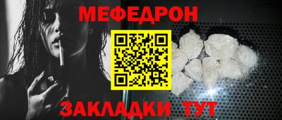 ECSTASY Гусиноозёрск