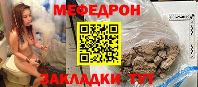 ECSTASY Гусиноозёрск