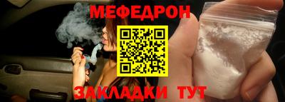 a pvp Гусев