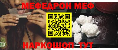 метадон Гусь-Хрустальный