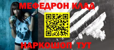 a pvp Гусев