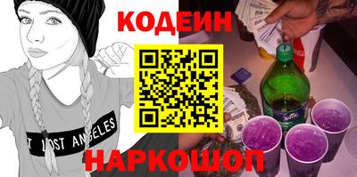 a pvp Гусев