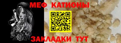 ECSTASY Гусиноозёрск