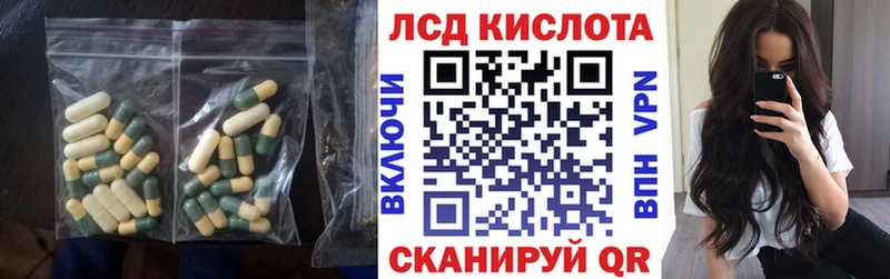 нарко площадка состав  купить наркоту  Истра  Лсд 25 экстази кислота  KRAKEN рабочий сайт 